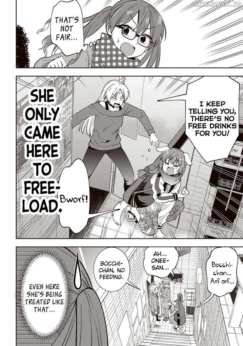 Bocchi The Rock! Gaiden Hiroi Kikuri No Fukazake Nikki Chapter 14 - page 12