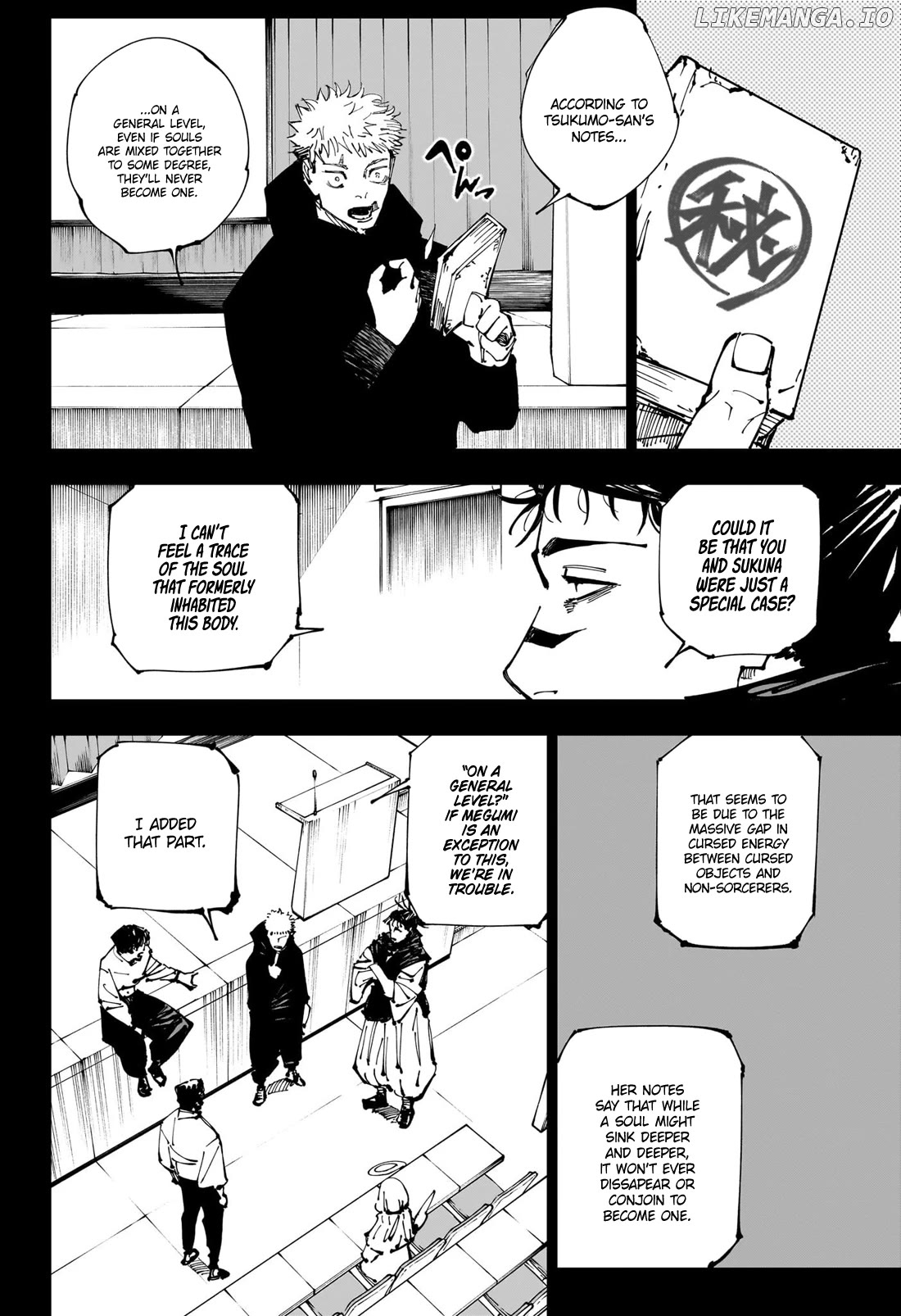 Jujutsu Kaisen Chapter 251 - page 11