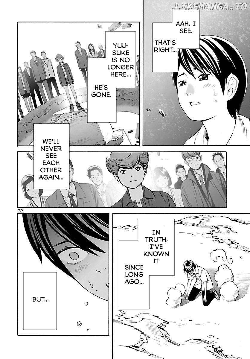 24-ku no Hanako-san Chapter 27 - page 22