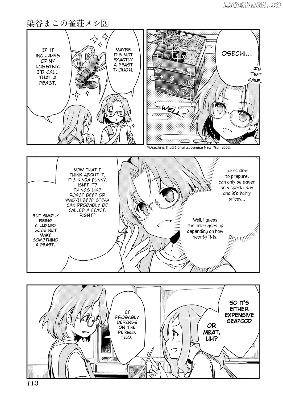 Someya Mako’s Mahjong Parlor Food Chapter 27 - page 5