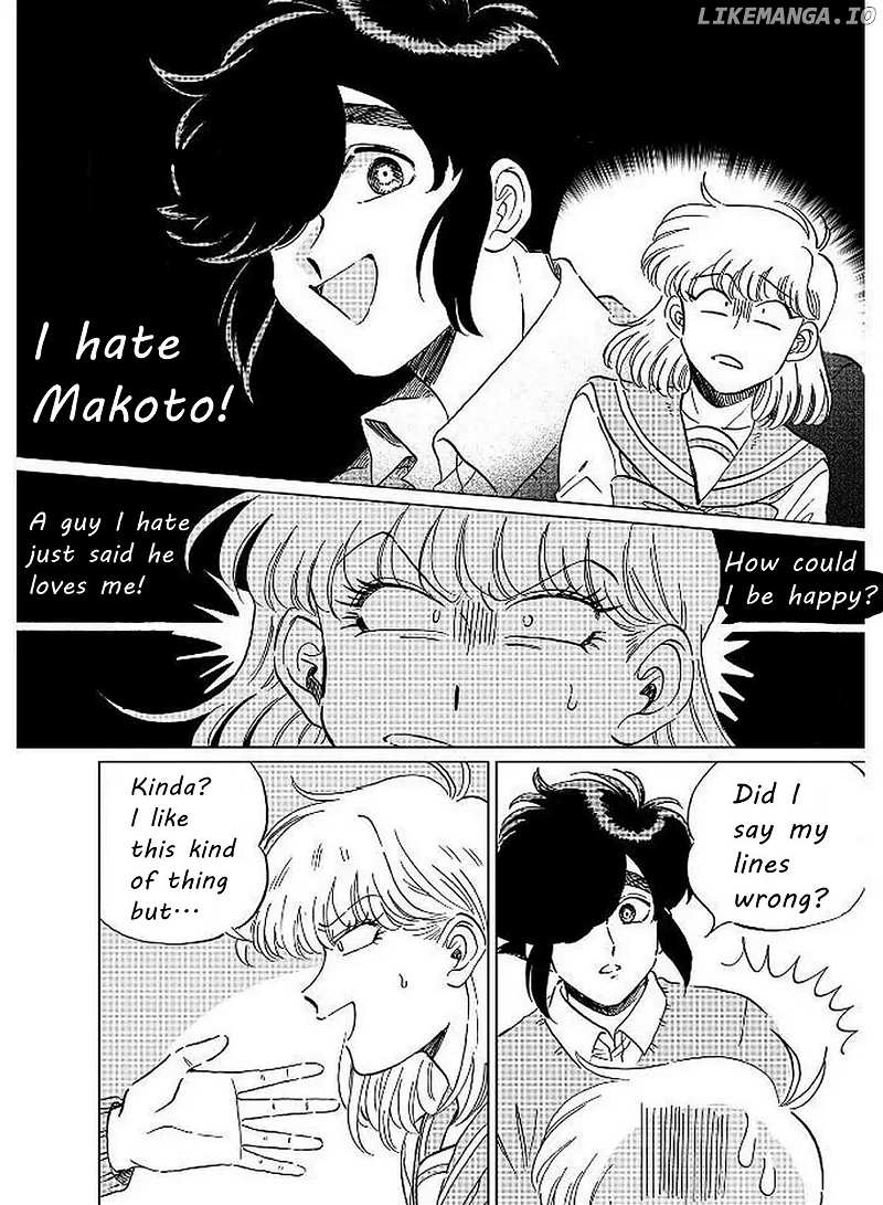 Iyagatteru Kimi ga Suki Chapter 8 - page 15