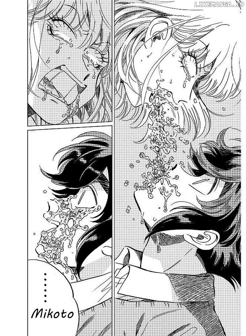 Iyagatteru Kimi ga Suki Chapter 8 - page 23