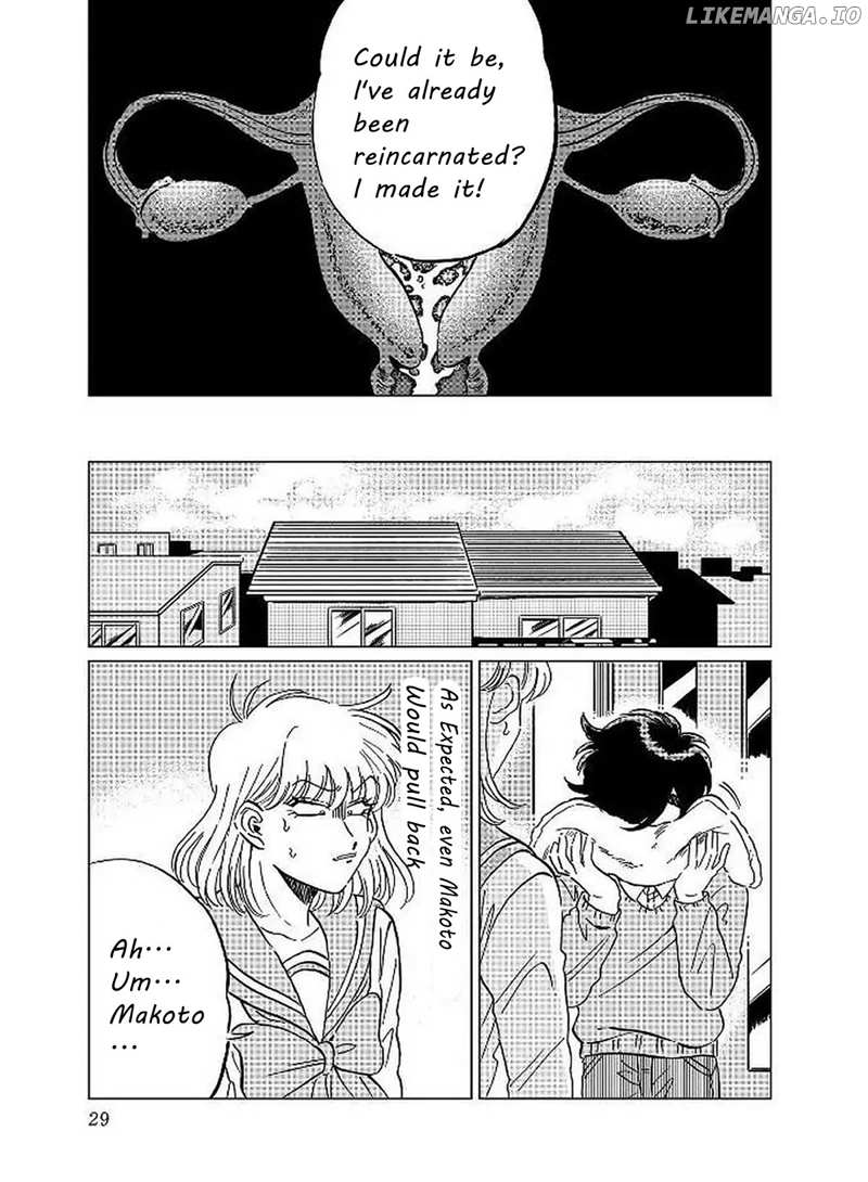 Iyagatteru Kimi ga Suki Chapter 8 - page 24