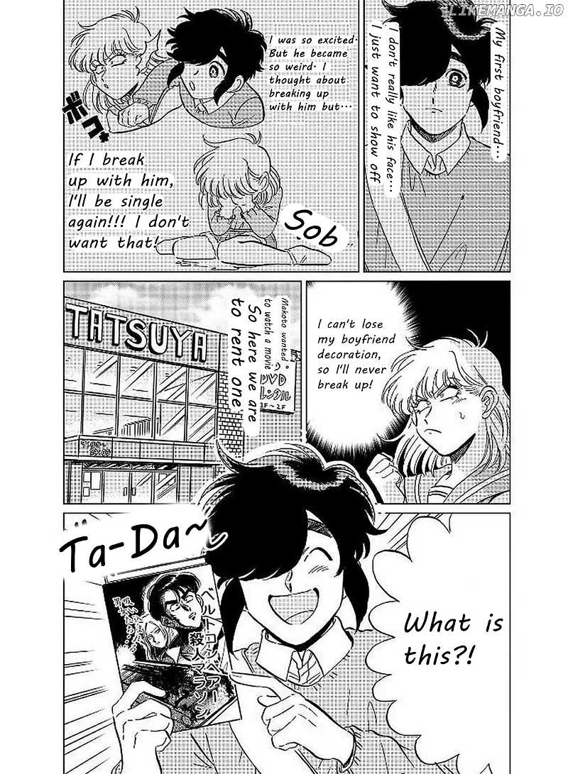Iyagatteru Kimi ga Suki Chapter 8 - page 7