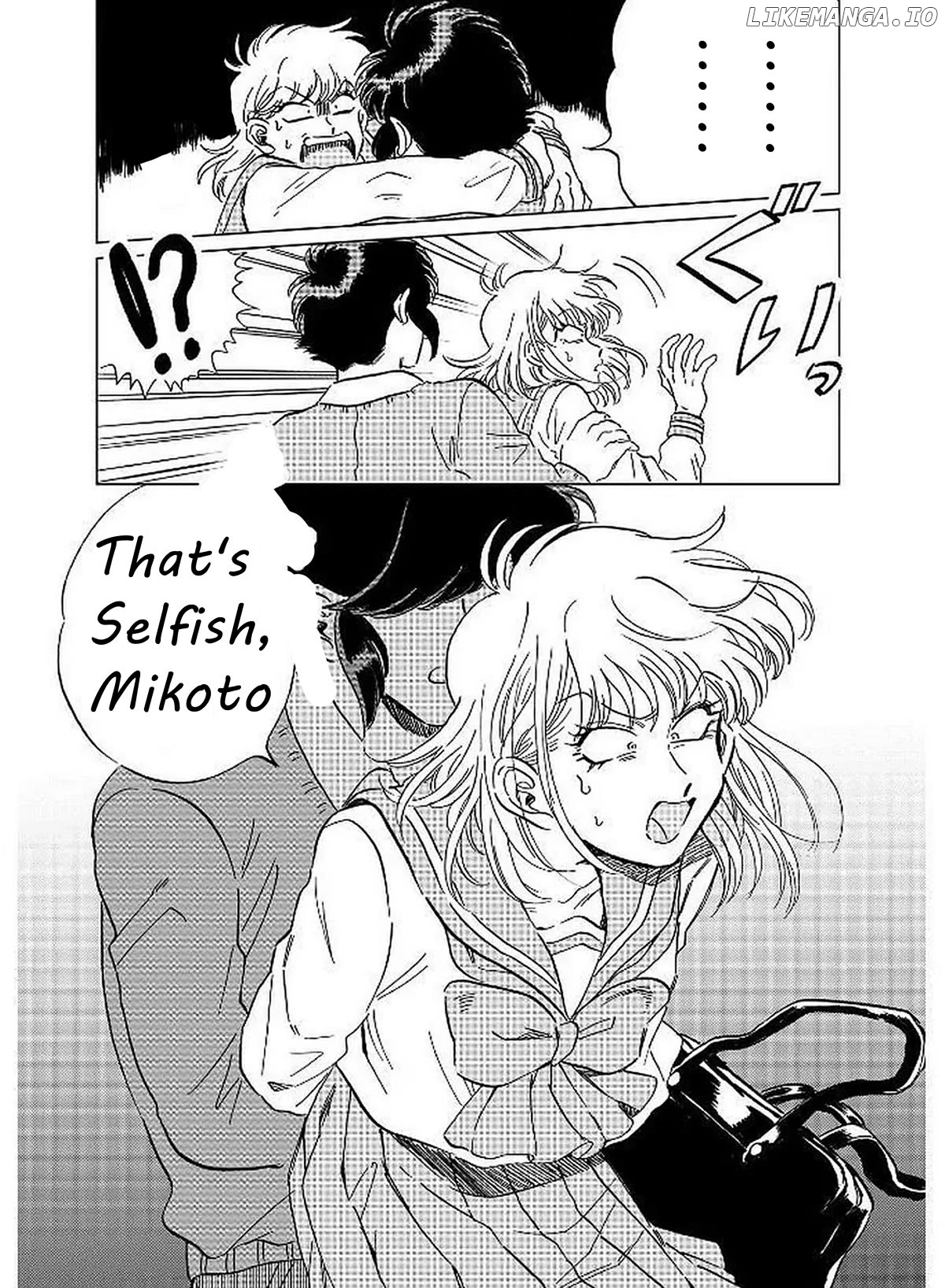 Iyagatteru Kimi ga Suki Chapter 9 - page 11