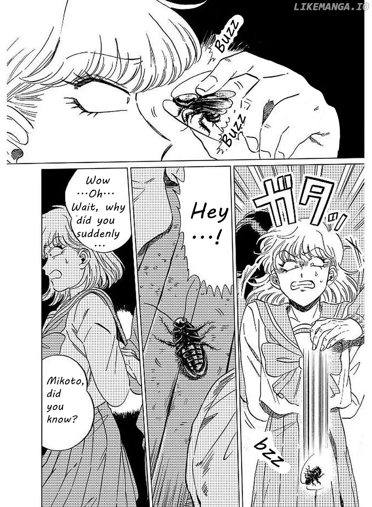 Iyagatteru Kimi ga Suki Chapter 9 - page 12