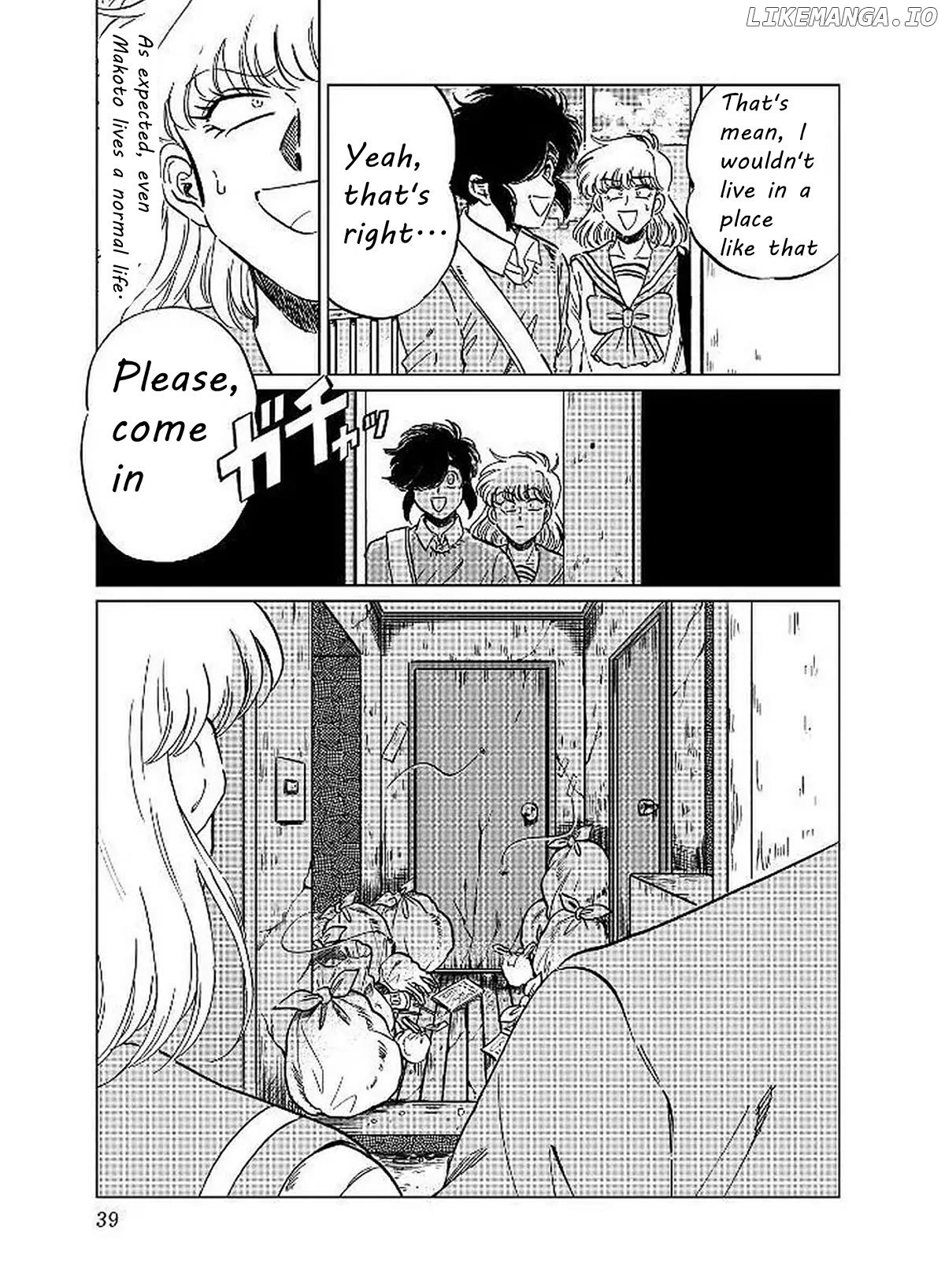 Iyagatteru Kimi ga Suki Chapter 9 - page 7