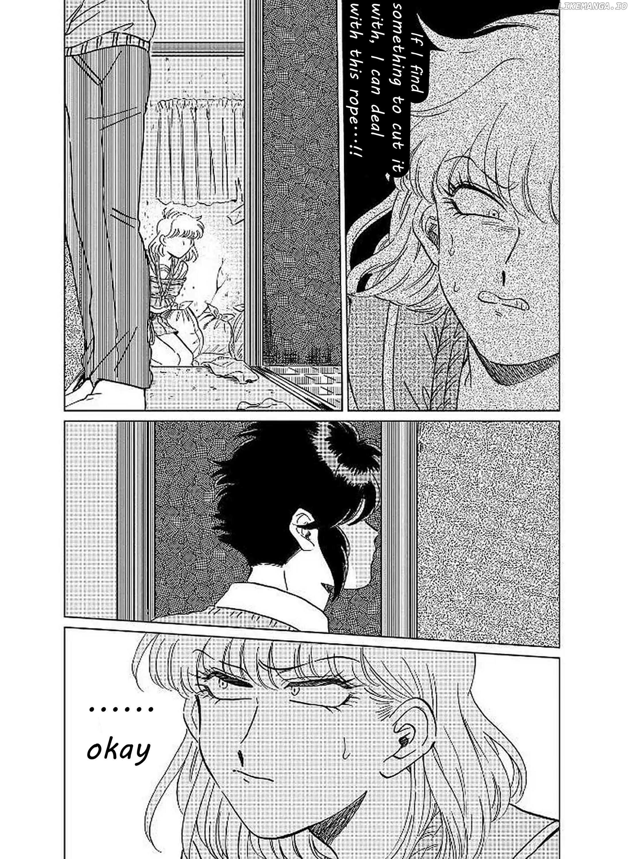 Iyagatteru Kimi ga Suki Chapter 10 - page 17