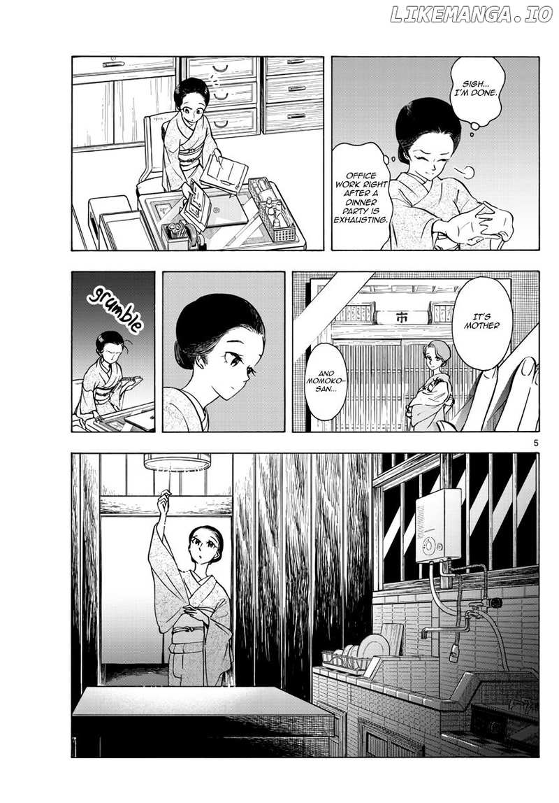 Kiyo in Kyoto: From the Maiko House Chapter 256 - page 5