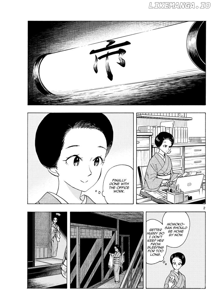 Kiyo in Kyoto: From the Maiko House Chapter 258 - page 2