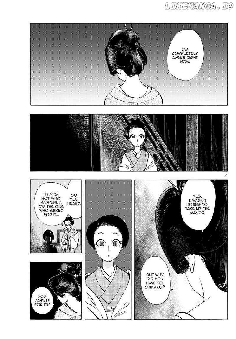 Kiyo in Kyoto: From the Maiko House Chapter 258 - page 4