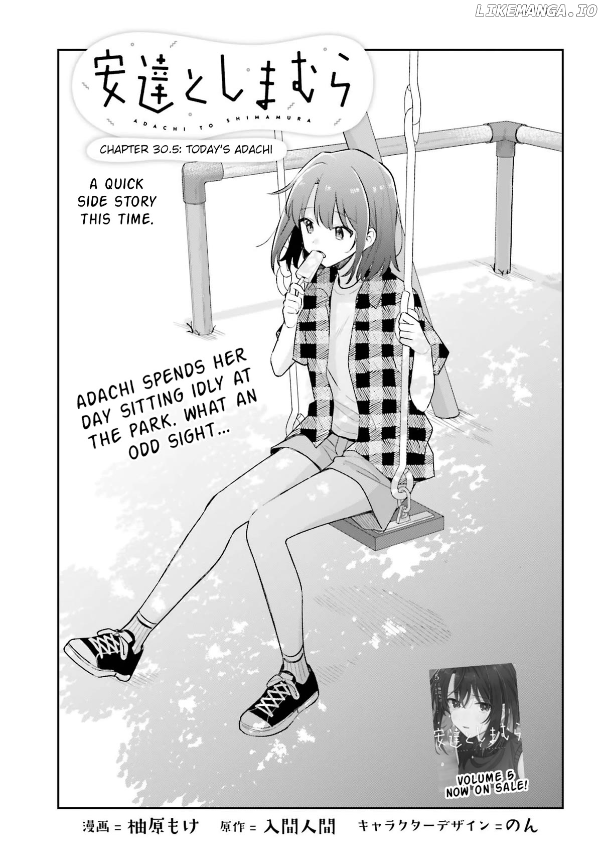 Adachi To Shimamura (Moke Yuzuhara) Chapter 34 - page 1