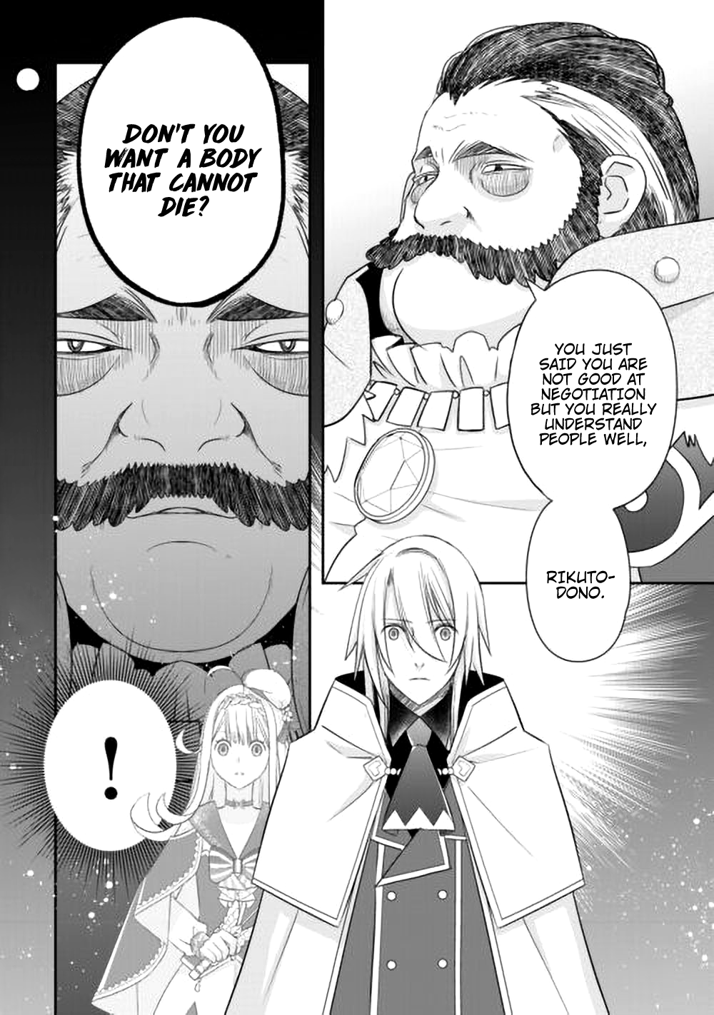 Kanchigai No Atelier Meister Chapter 44 - page 29