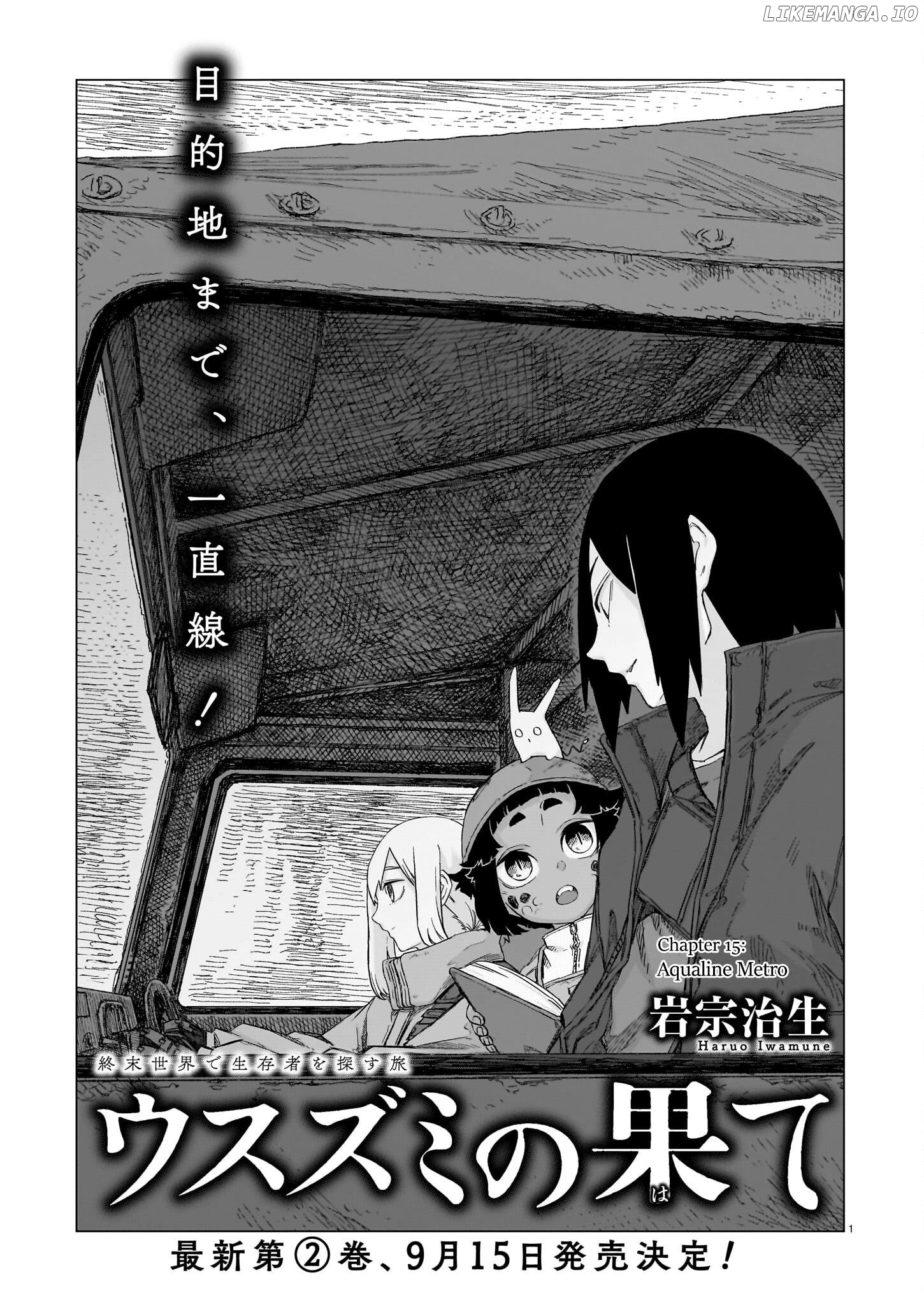 Usuzumi no Hate Chapter 15 - page 1