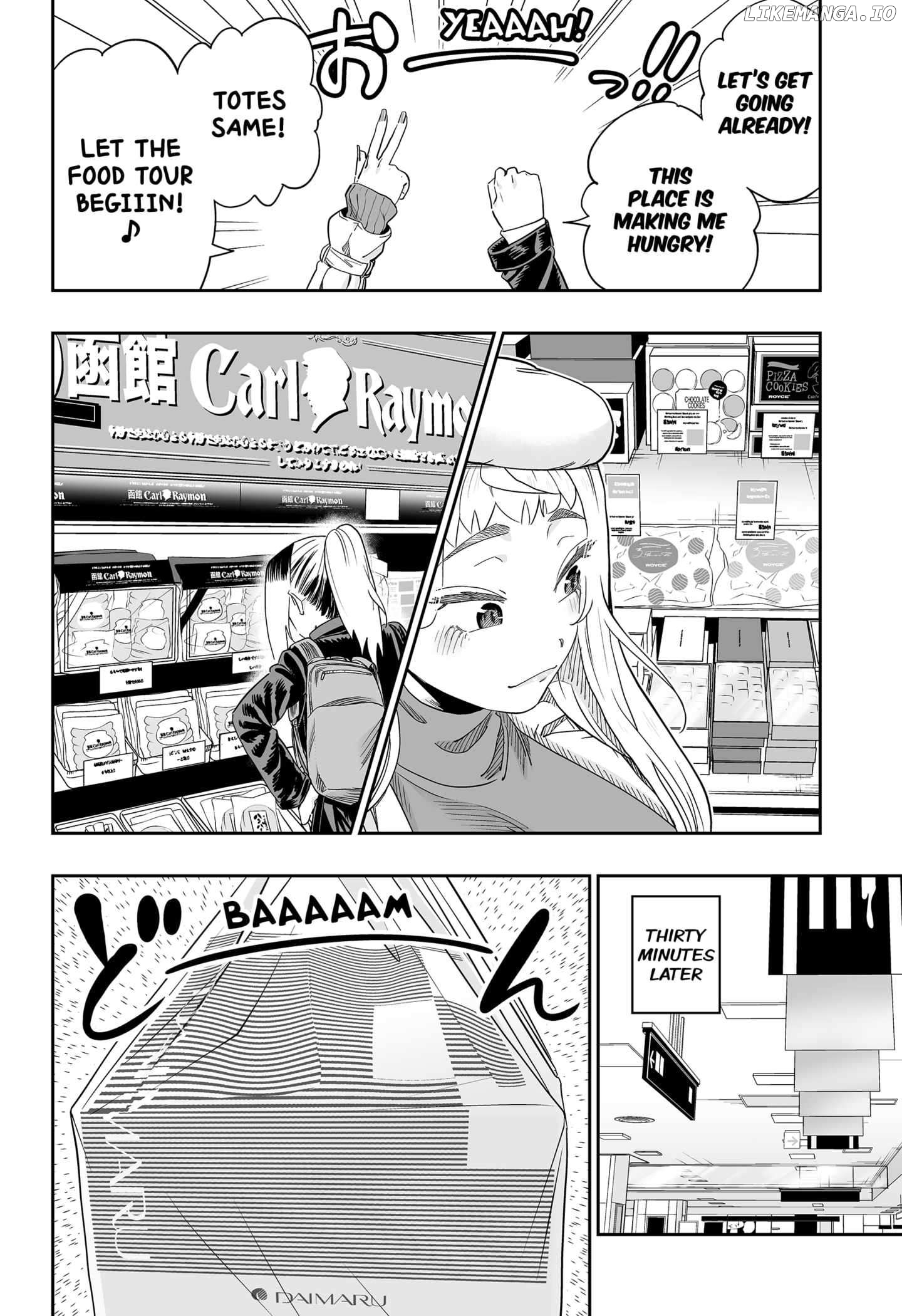 Dosanko Gyaru Is Mega Cute Chapter 108 - page 12