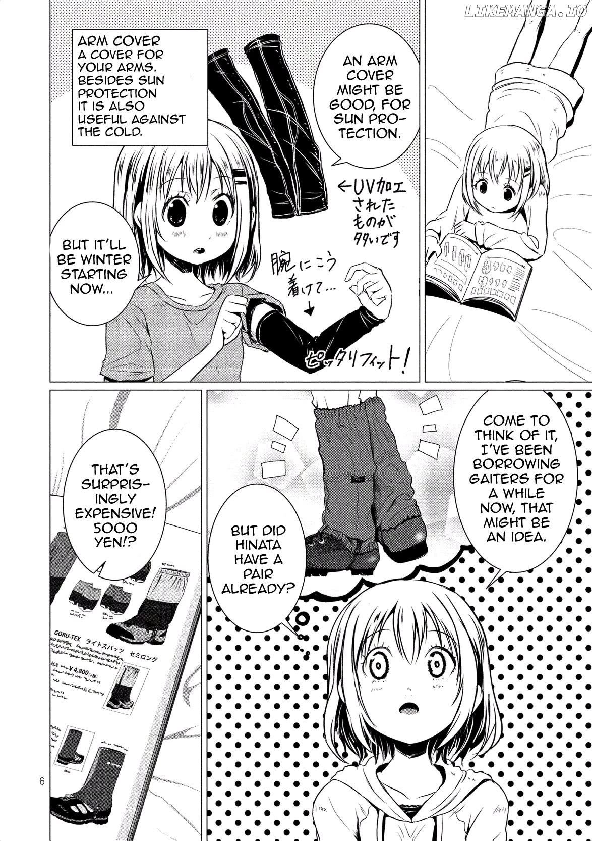 Yama No Susume Chapter 64.5 - page 8