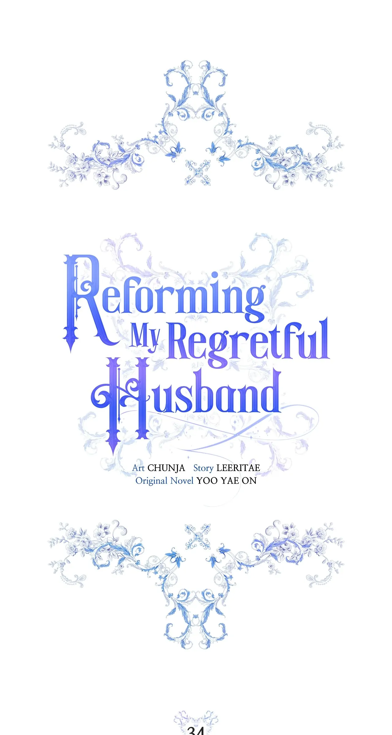 Reforming My Regretful Husband Chapter 34 - page 25