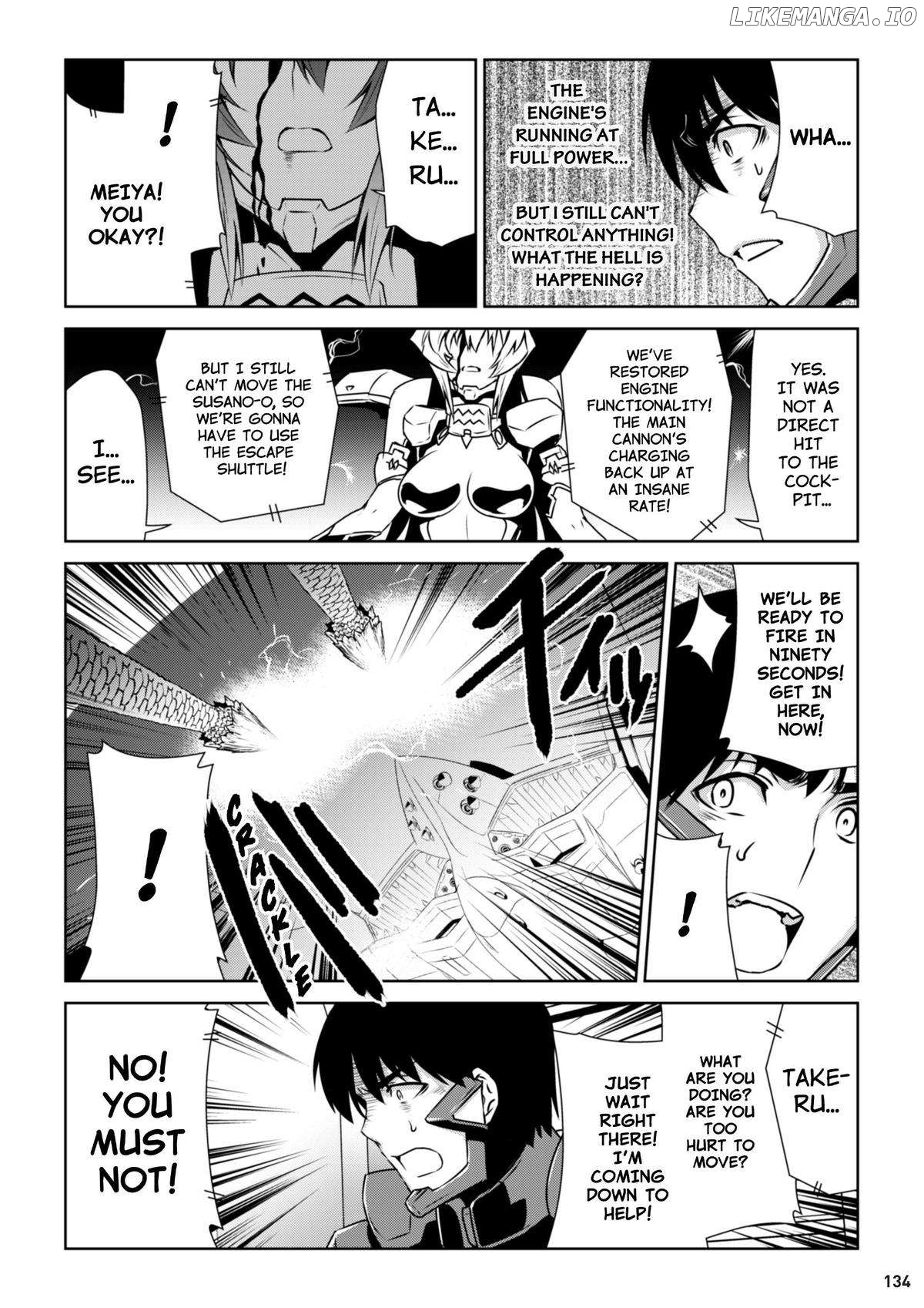 Muvluv Alternative Chapter 97 - page 28