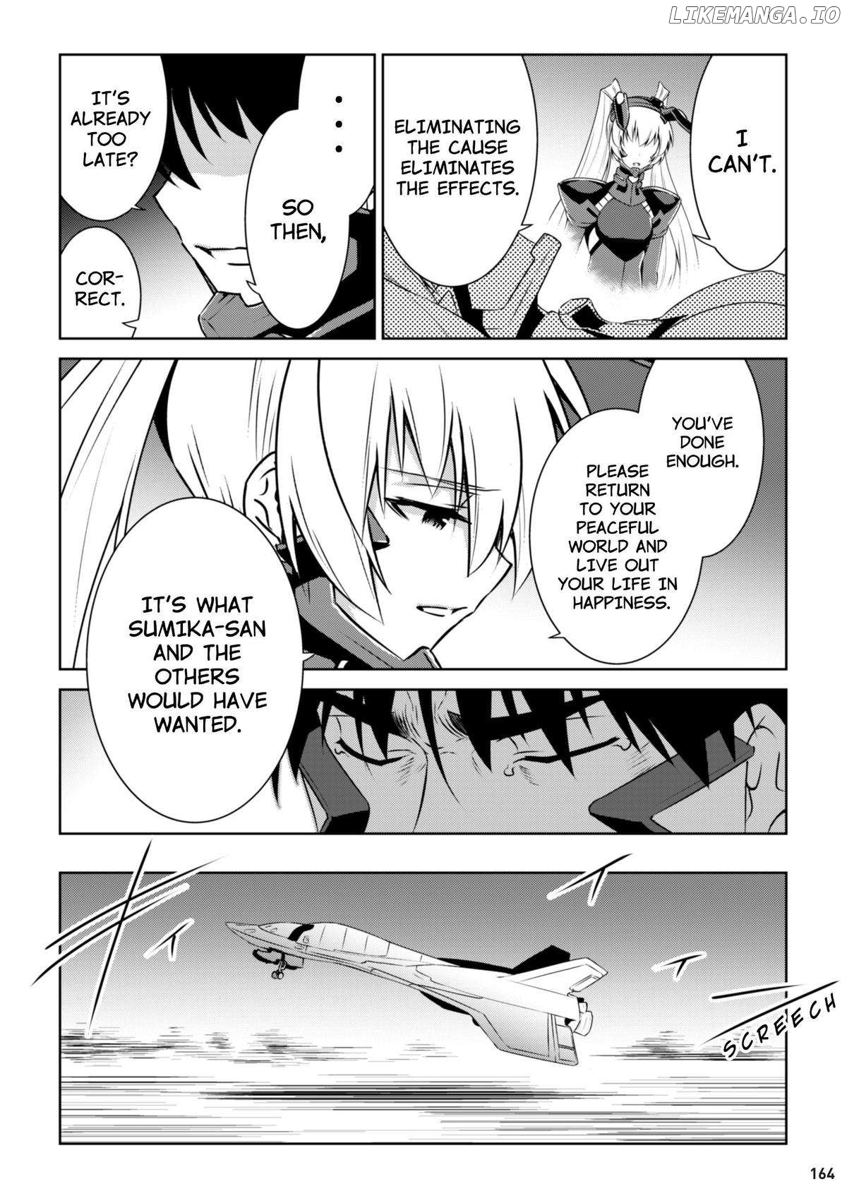 Muvluv Alternative Chapter 98 - page 20