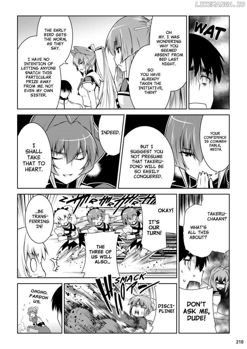 Muvluv Alternative Chapter 100 - page 18