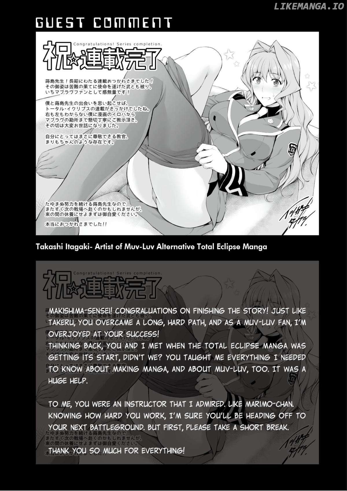 Muvluv Alternative Chapter 100 - page 37