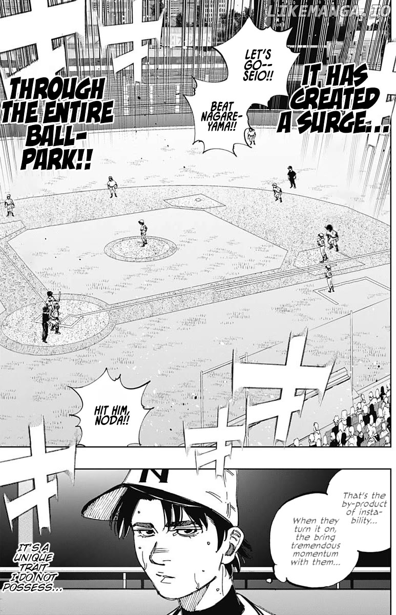 Bungo Chapter 376 - page 11