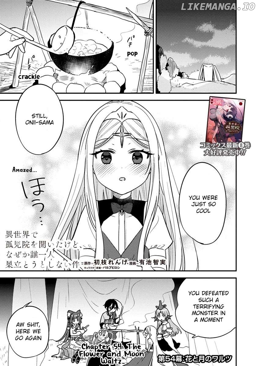 Isekai de Kojiin wo Hiraitakedo, nazeka Darehitori Sudatou to Shinai Ken Chapter 54 - page 1