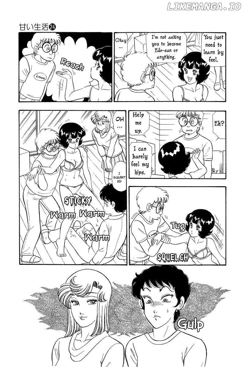 Amai Seikatsu Chapter 287 - page 12