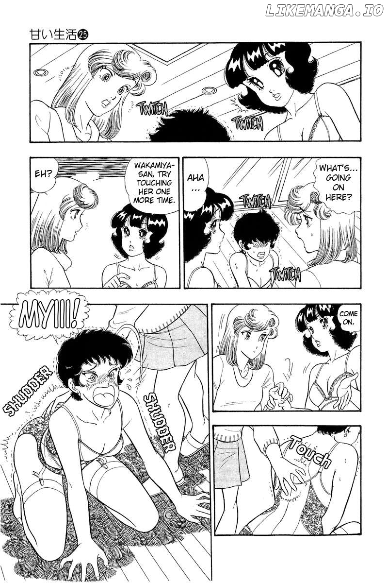 Amai Seikatsu Chapter 288 - page 11