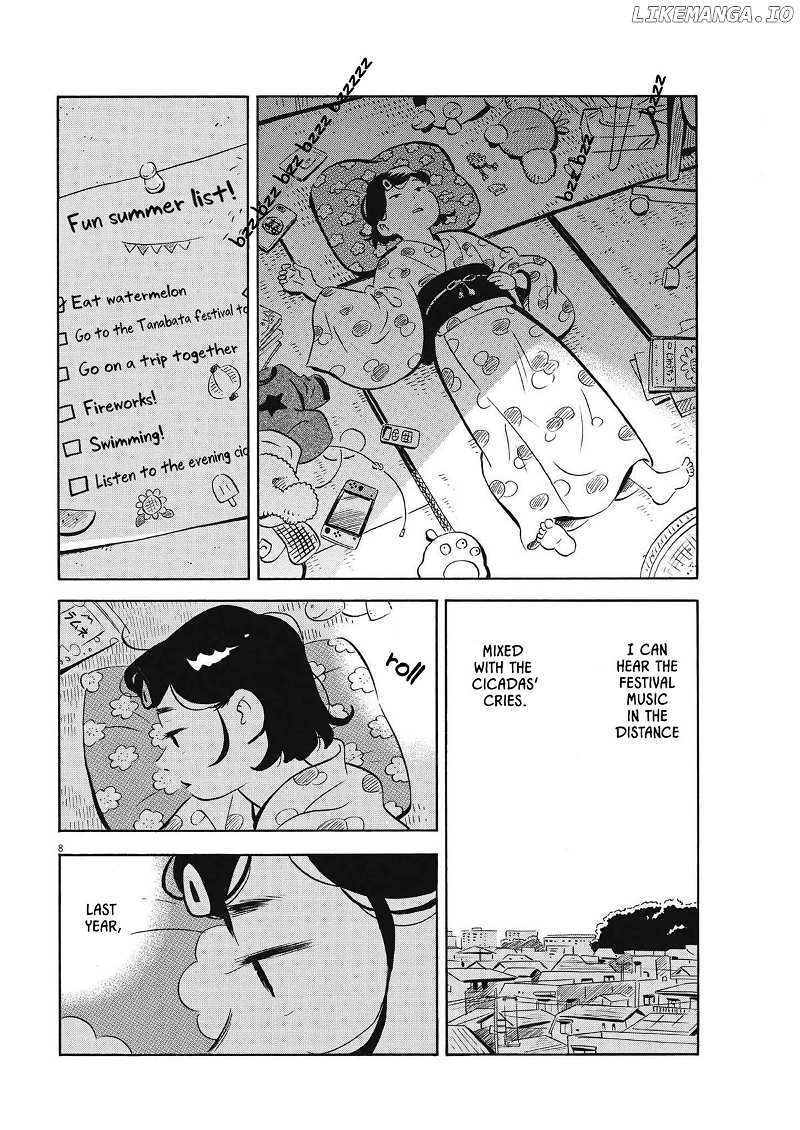 Hirayasumi Chapter 60 - page 8
