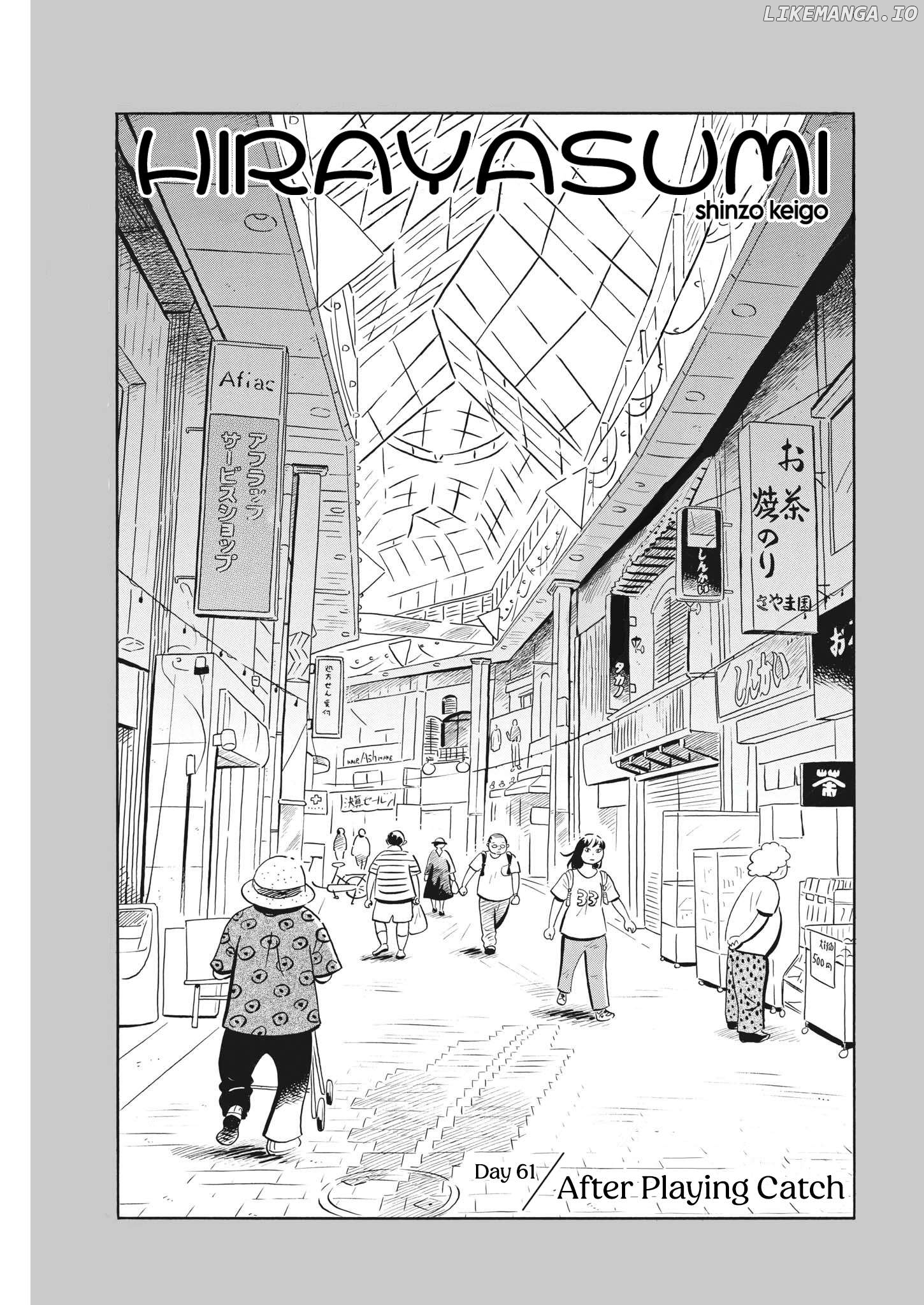 Hirayasumi Chapter 61 - page 1