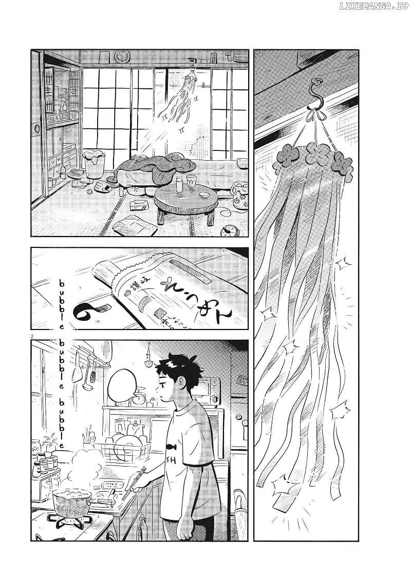 Hirayasumi Chapter 61 - page 2