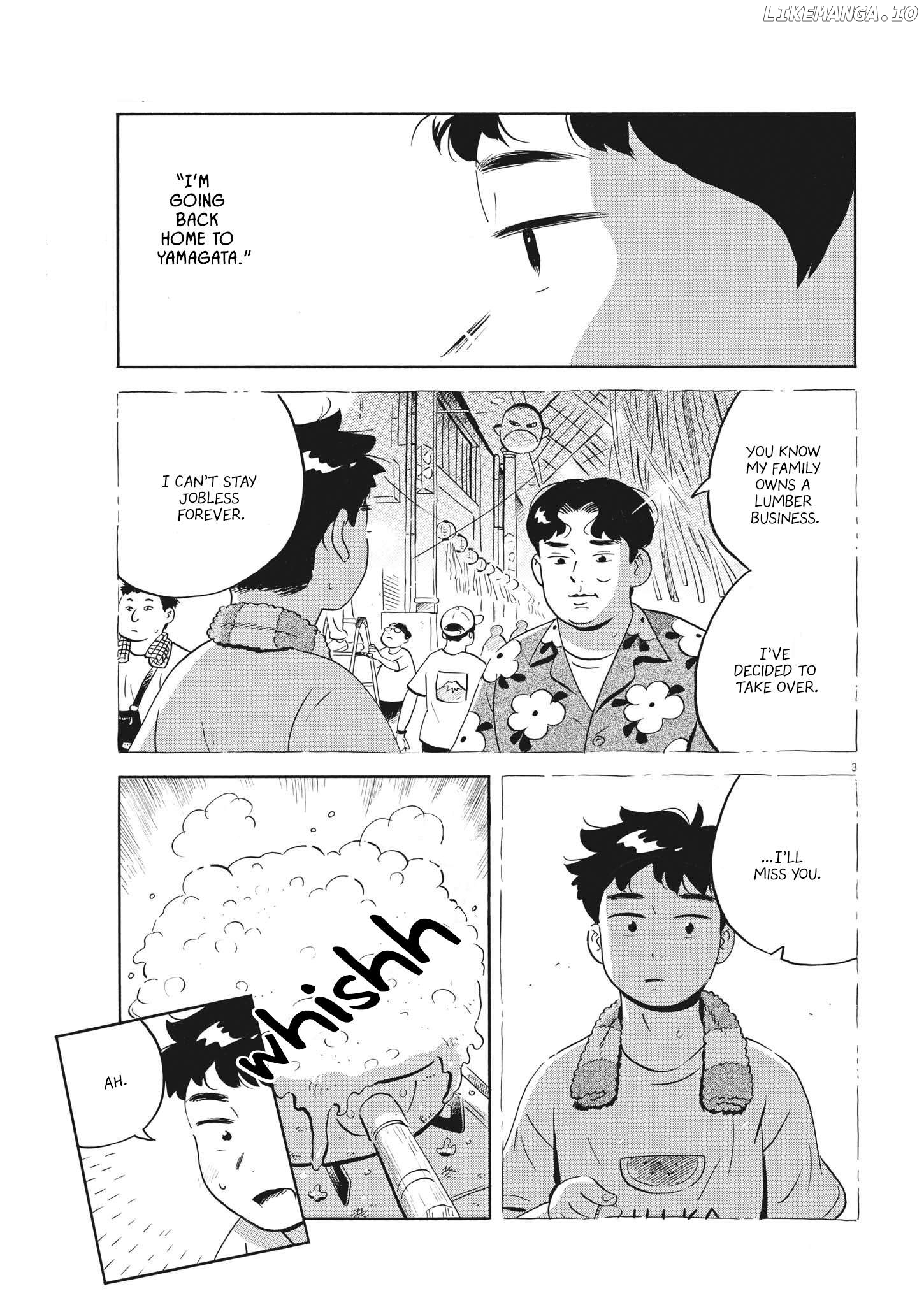 Hirayasumi Chapter 61 - page 3