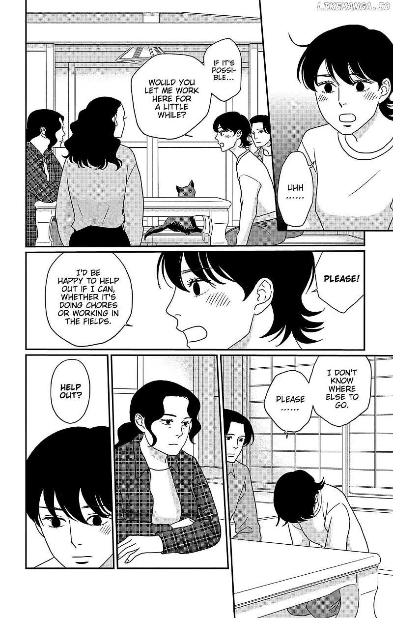 Ookami No Musume Chapter 11 - page 14