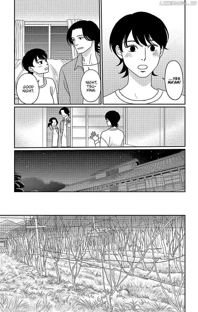 Ookami No Musume Chapter 11 - page 19