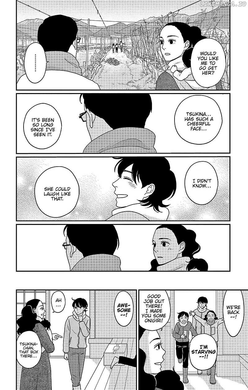 Ookami No Musume Chapter 11 - page 24