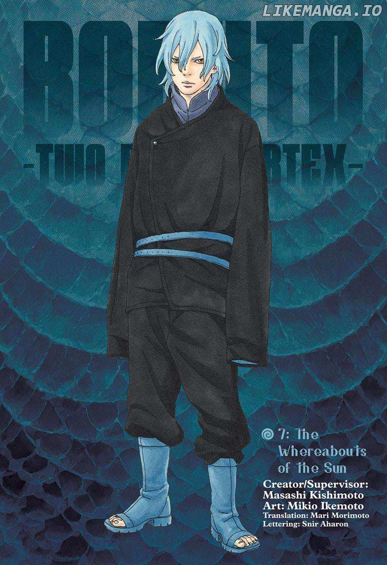 Boruto: Two Blue Vortex Chapter 7 - page 1