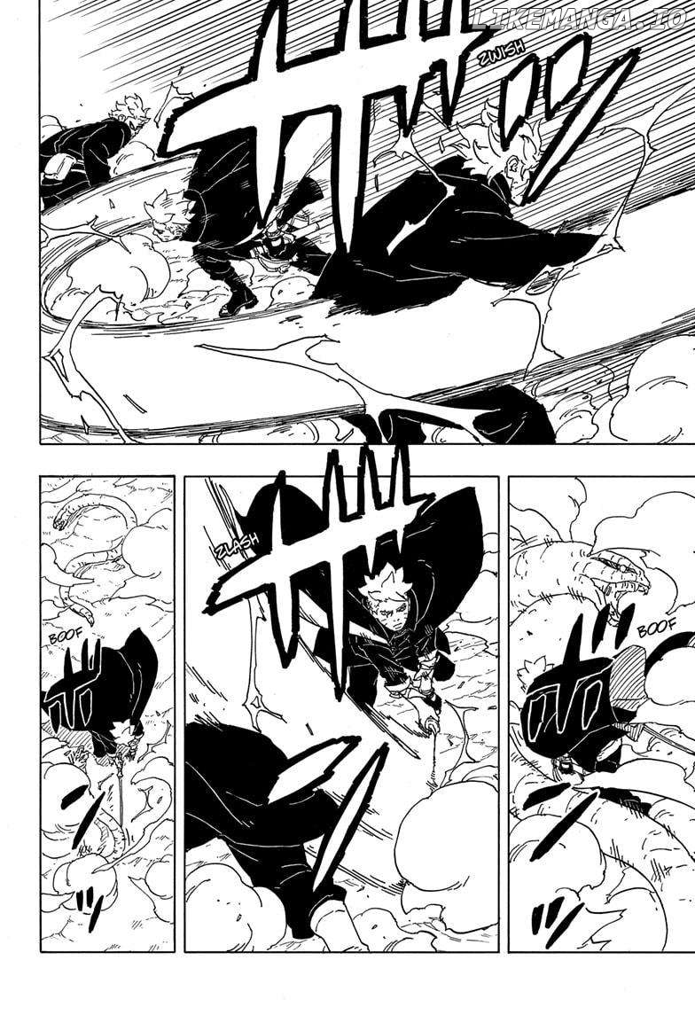 Boruto: Two Blue Vortex Chapter 7 - page 16