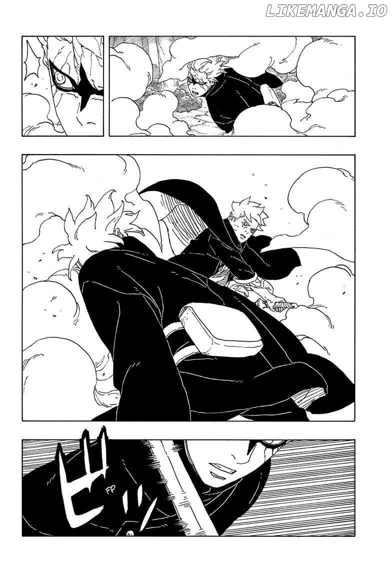 Boruto: Two Blue Vortex Chapter 7 - page 20