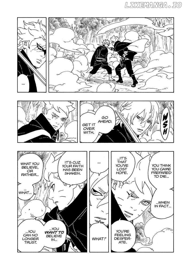 Boruto: Two Blue Vortex Chapter 7 - page 21