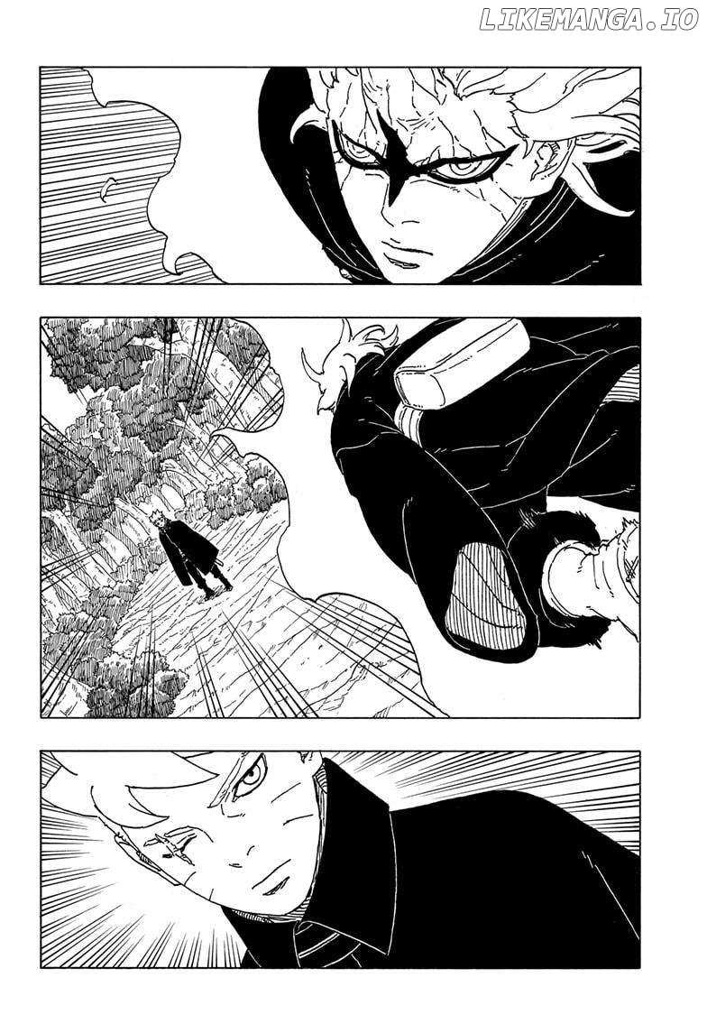 Boruto: Two Blue Vortex Chapter 7 - page 4
