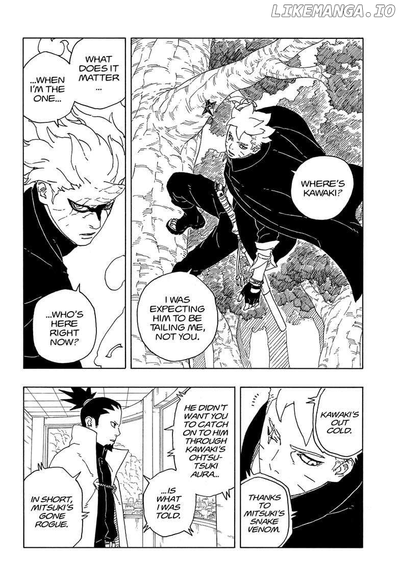 Boruto: Two Blue Vortex Chapter 7 - page 8