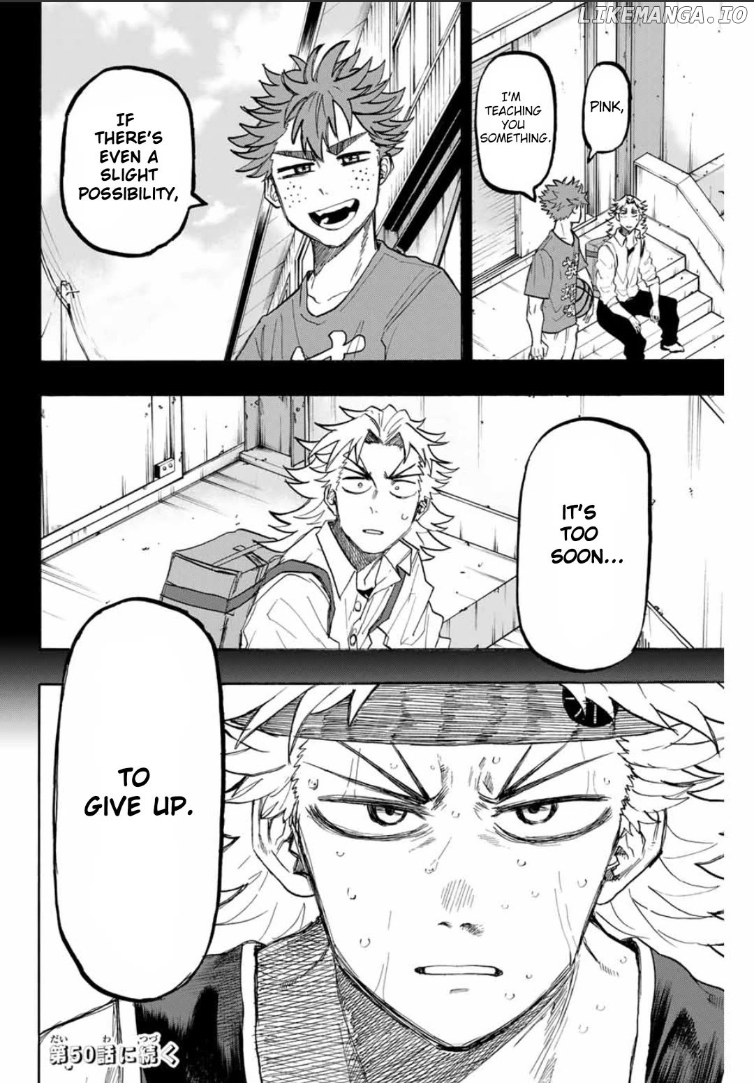 Winning Pass Chapter 49 - page 18