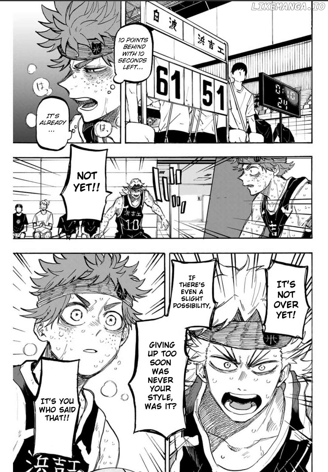 Winning Pass Chapter 50 - page 12