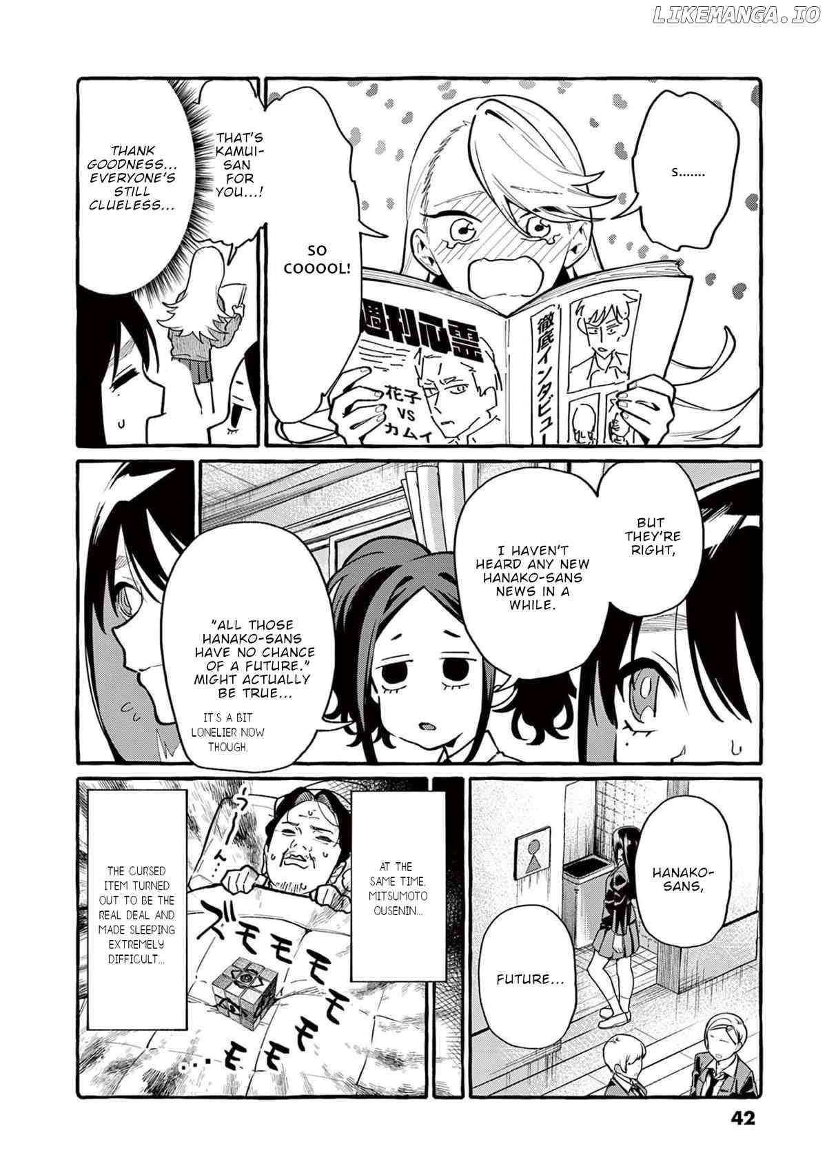 Ushiro no Shoumen Kamui-san Chapter 41 - page 21