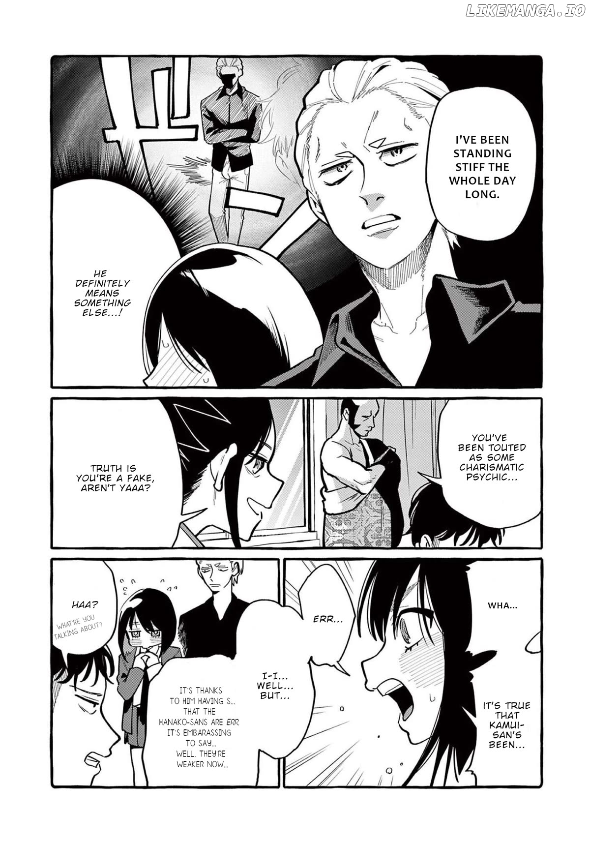 Ushiro no Shoumen Kamui-san Chapter 41 - page 9