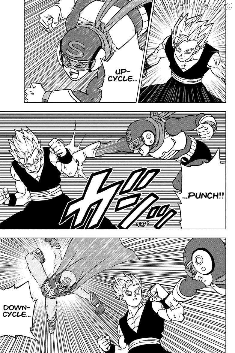 Dragon Ball Super Chapter 102 - page 13