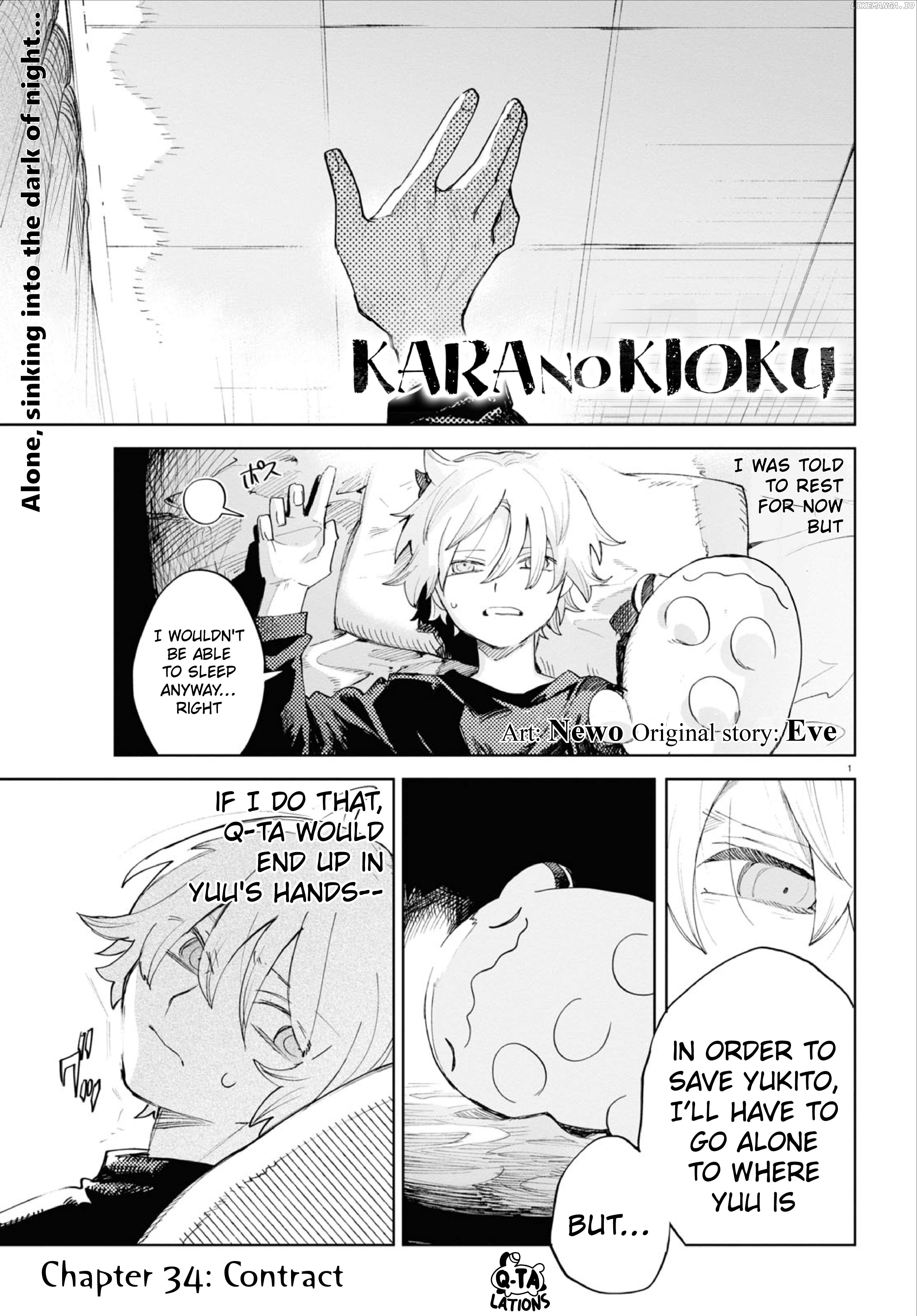 Kara No Kioku Chapter 34 - page 1