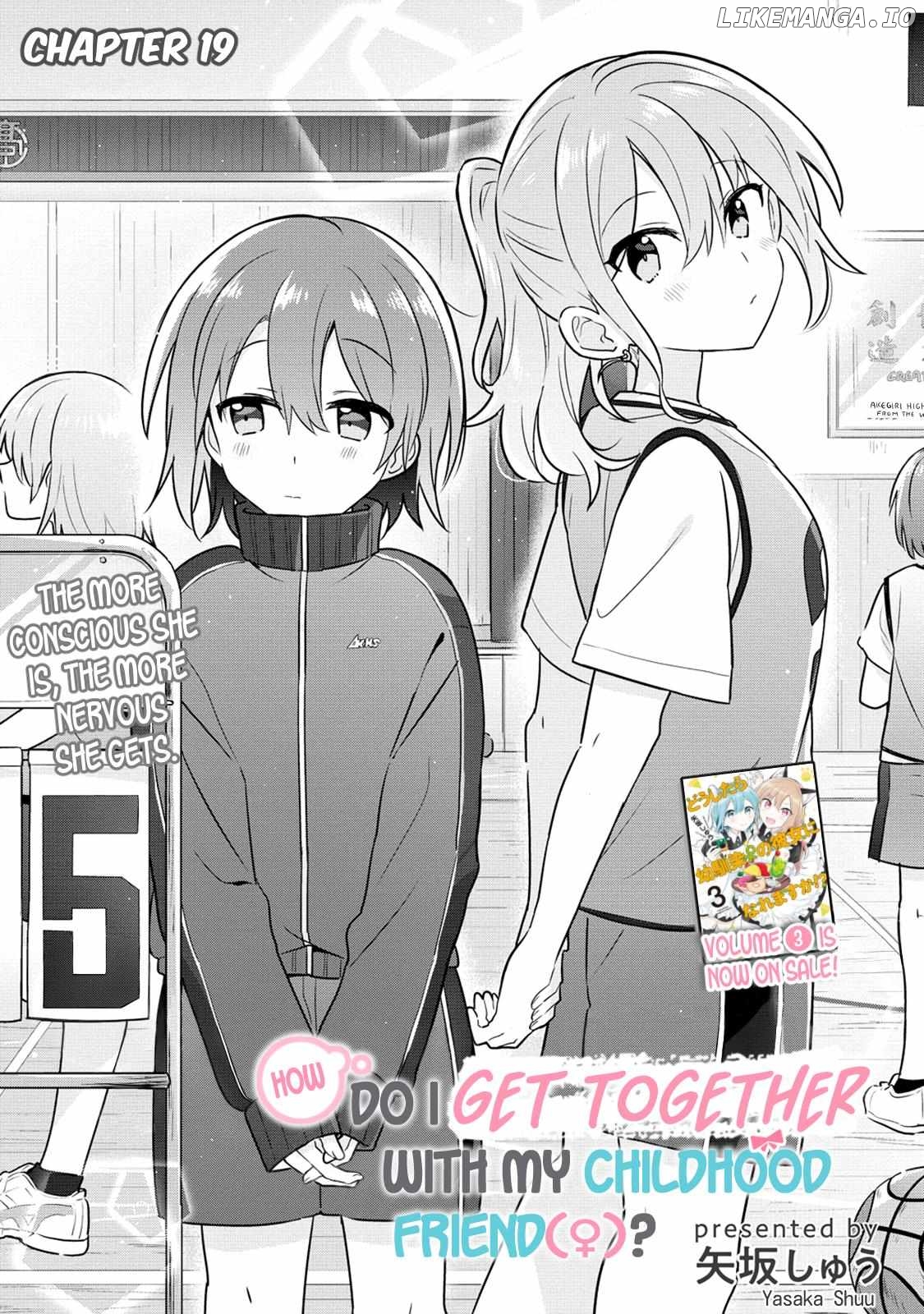 Doushitara Osananajimi ♀️ No Kanojo Ni Naremasu Ka!? Chapter 19 - page 1