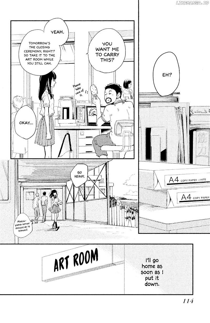 Atashi, Kiss Shita Chapter 7 - page 25